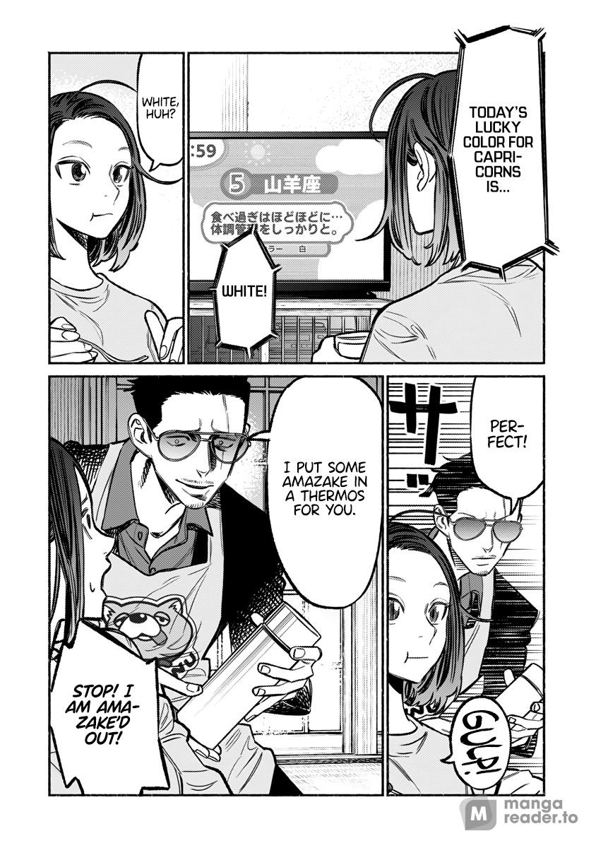 Gokushufudou, Chapter 61 image 10